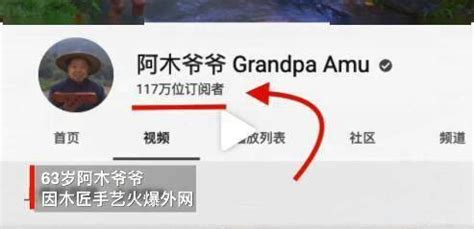 外国人眼中重庆,油管网友评论非常中肯!|油管|重庆|外国人_新浪新闻