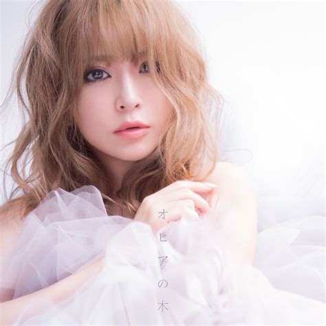 Ayumi Hamasaki releases “Ohia no Ki,” her first single in 4 years ...
