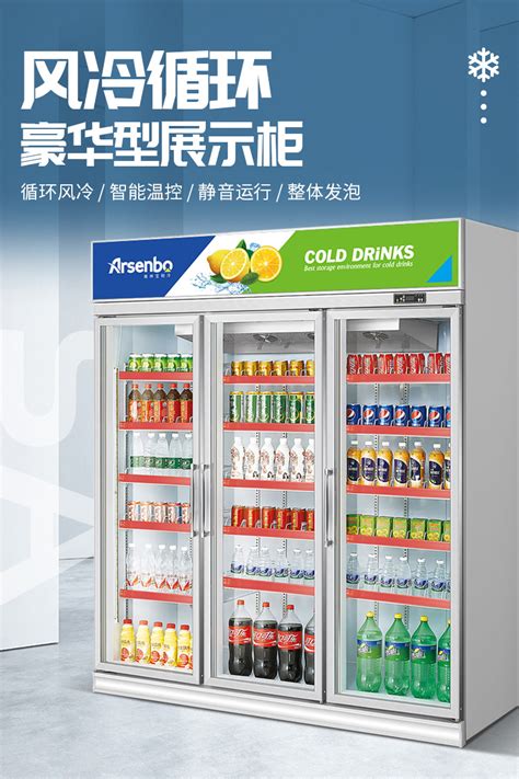制冷设备及配件一站式采购供应商-制冷品牌