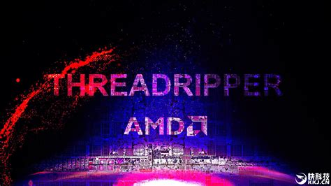 AMD在CES 2023开幕主题演讲中强调高性能和自适应计算的未来_天极大咖秀
