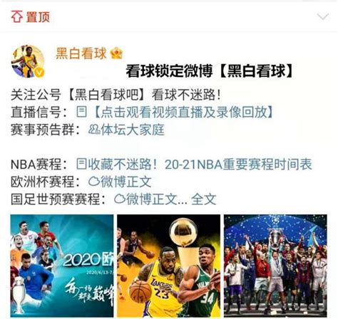 夜上海·悦动｜去打一场凌晨四点的篮球吧！_文体社会_新民网