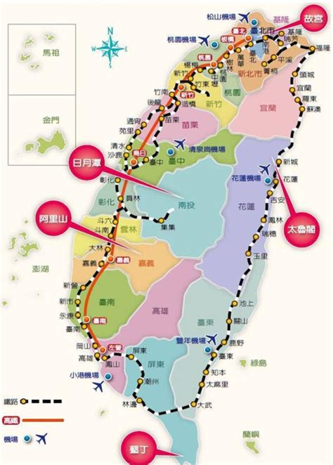 台湾旅游app有哪些?台湾旅游最好用的app-台湾的旅游app推荐-2265安卓网