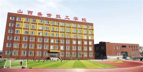 武汉市城铁技工学校招聘-万行教师人才网