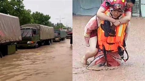 郑州洪灾已致12人遇难！实拍：洪灾救援现场 转移避险约10万人