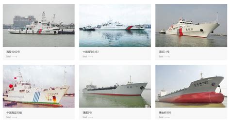 芜湖新联造船65米海工船试航 - 在建新船 - 国际船舶网