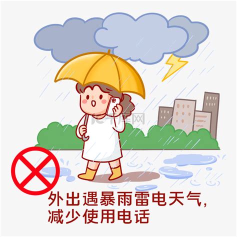暴风雨又来了！深圳市民请收下这份安全防御“手册”_深圳新闻网
