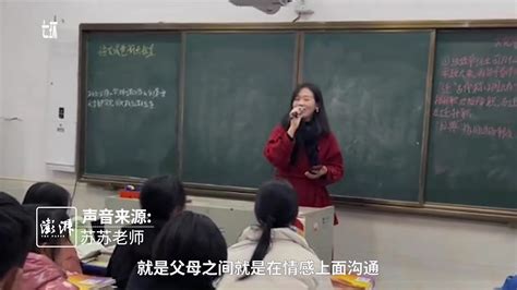 15年浓烈的爱，惊艳了时光——华南中英文学校表彰优秀教师！