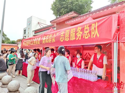 祁东县 500余名志愿者爱心护考 - 新湖南客户端 - 新湖南
