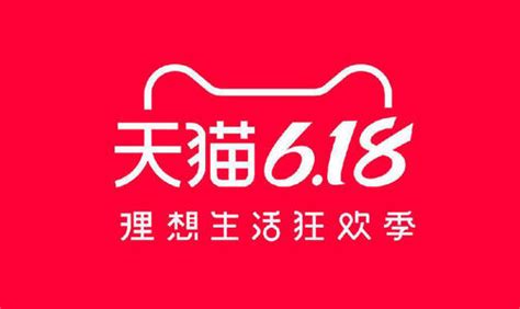 天猫官网_天猫官方网站入口