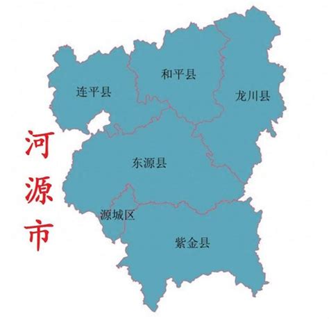 河源市地名_广东省河源市行政区划 - 超赞地名网