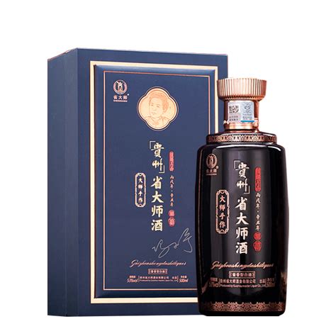省大师系列_品牌展示_贵州民族酒业（集团）有限公司
