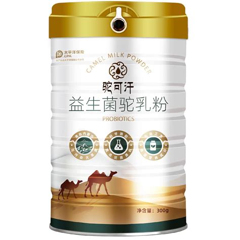 骆驼奶粉，直营 驼可汗益生菌驼奶粉300g罐装 内蒙古乌兰察布 驼可汗-食品商务网