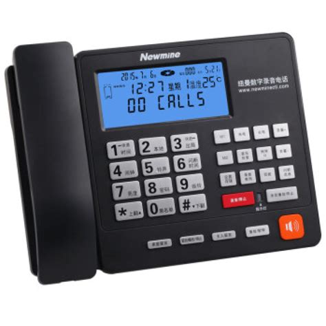 纽曼HL2008TSD-2083(R)多功能SD卡数字录音电话机自动录音/答录留言办公座机可扩容 HL2008TSD-2083 多功能SD卡 ...