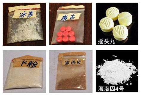 影响世界的四大毒品产地，有两个离中国很近_种植