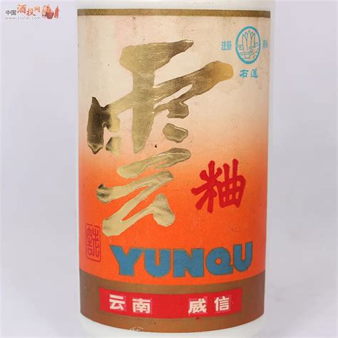 云南特产 兰益松酒 松子露酒 兰益松子酒 松子酒42度 100ml*12杯价格,产品报价-食品商务网