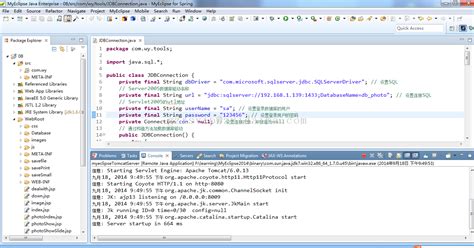 JSP+SQL Server开发网络相册网站源代码下载-代码-最代码