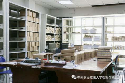 汉中市公路局档案科采取多种措施确保档案安全_汉中市公路局
