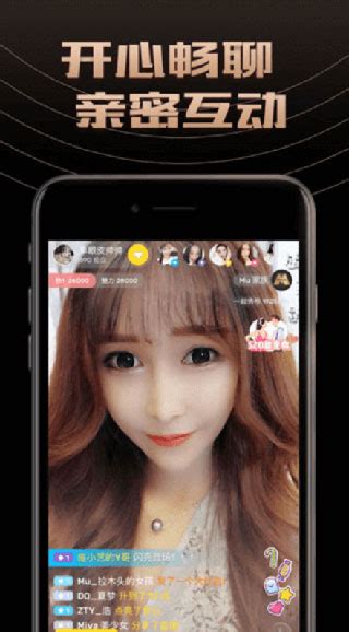 51短视频黄app最新手机版无限看_51短视频破解版下载_想我下载站