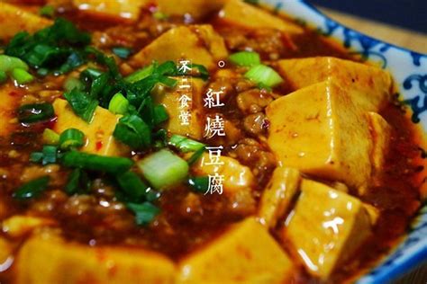 石锅鱼豆腐-菜品展示-缘味先