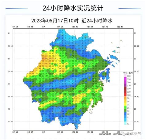 阴天雨天赖在广西 日常注意防雨保暖 - 广西首页 -中国天气网