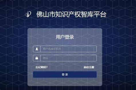 如何添加、删除网易企业邮箱黑白名单-网易企业邮箱帮助中心-网易企业邮箱-163企业邮箱申请购买中心