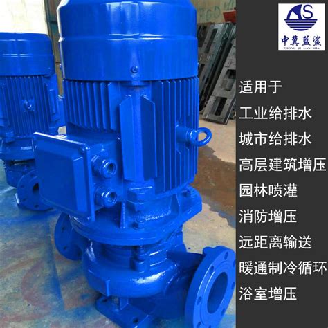 上海东方泵业管道泵380v立式DFG80工业增压泵三相冷却水泵供暖泵-阿里巴巴