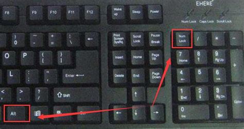 Win10键盘快捷键怎么恢复？Win10键盘快捷键恢复方法介绍 - 系统之家