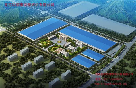 河南省纺织建筑设计院有限公司