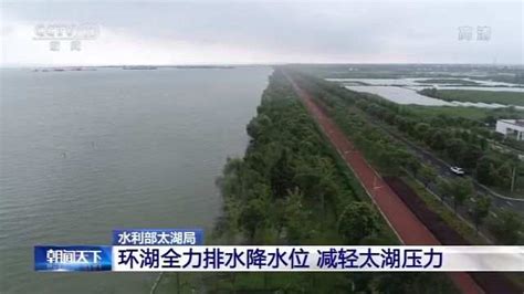 苏南运河无锡段 洪水预警升级为黄色
