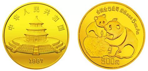 2019年熊猫金银币150克金币最新价格 回收报价-卢工收藏网