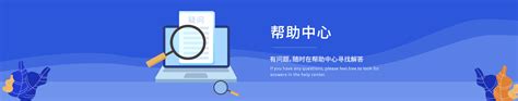 上海网站建设,品牌网站建设,VI设计,画册设计, 标志设计,UI设计,网络营销,策正网络- 首页