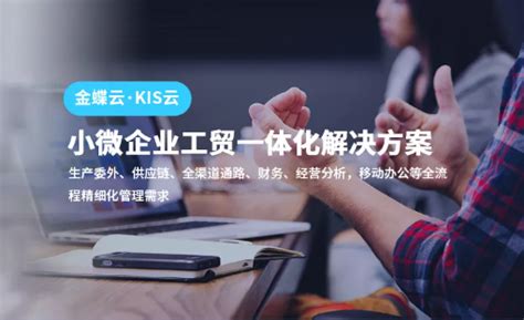 沧州云蝶科技有限公司-管理咨询、软件定制开发服务