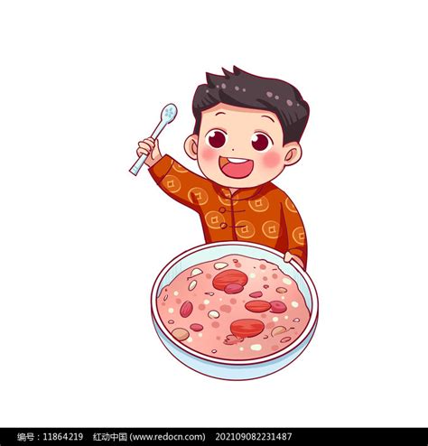 色男孩吃大碗腊八粥插画图片_卡通手绘_编号11864219_红动中国