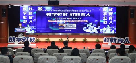 区域远程医疗信息化解决方案-北京麦迪克斯科技有限公司