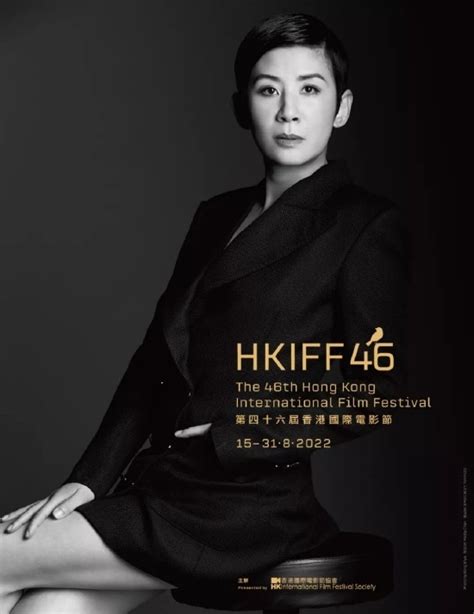 第46届香港国际电影节公布焦点影人：演员吴君如_电影资讯_海峡网