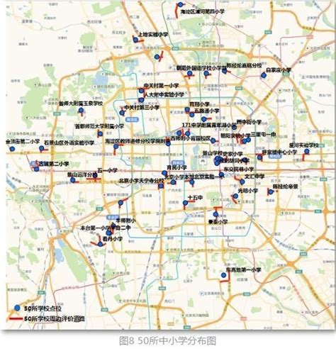 《2021北京市通勤特征年度报告》发布！北京中心城平均通勤时耗51分钟_社会热点_社会频道_云南网