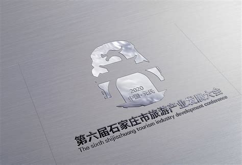 石家庄LOGO设计-石家庄酒品牌logo设计-诗宸标志设计