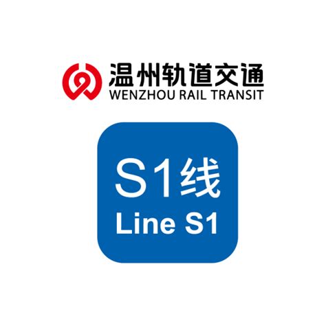 杭州地铁7号线都要开通了，宁波地铁现状如何？