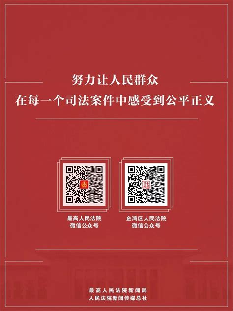 《底线》里的靳东生动起来了？导演刘国彤：他的“塑料普通话”就是现学的_手机新浪网