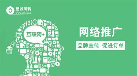江城创业记，推荐几个受欢迎的创业项目，仅供参考。_加盟星百度招商加盟服务平台