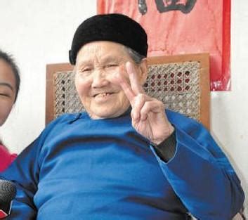 广西105岁长寿老人“长寿秘笈”：性情平和，其心存善念、与世无争 - 医疗健康 - 时事经济观察网