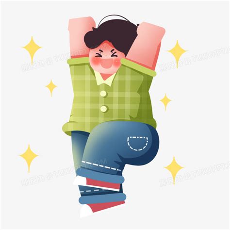 兴奋开心的图片