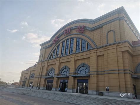 【独家】城阳火车站7月1日重新开通！记者提前探访 - 青岛新闻网
