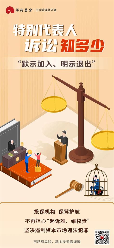 刑事诉讼、民事诉讼和行政诉讼的证明标准，各是什么？_事实