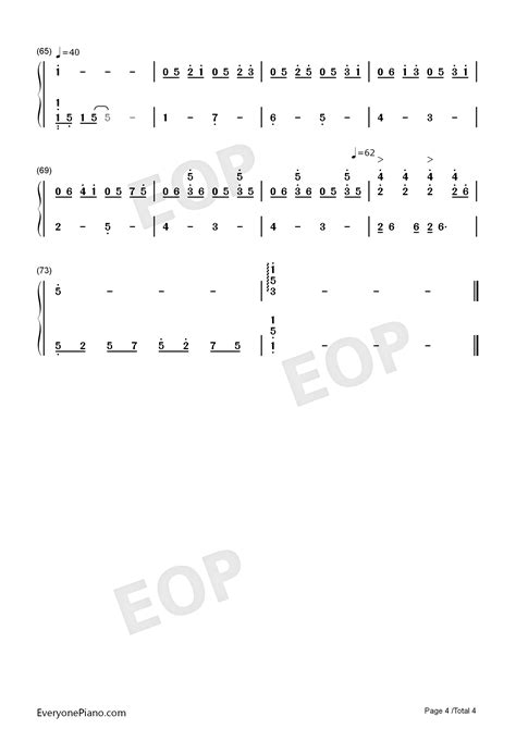 浅唱-许嵩双手简谱预览4-钢琴谱文件（五线谱、双手简谱、数字谱、Midi、PDF）免费下载