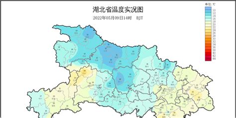 14时鄂西北及江汉平原气温仅12-17℃，不少地方14时的气温和08时_手机新浪网