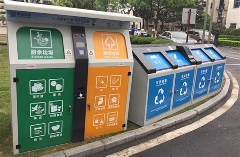垃圾分类废品再利用海报PSD素材 - 爱图网