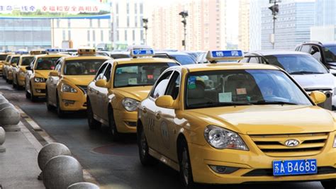 2020南京出租车实名认证办法整理_旅泊网