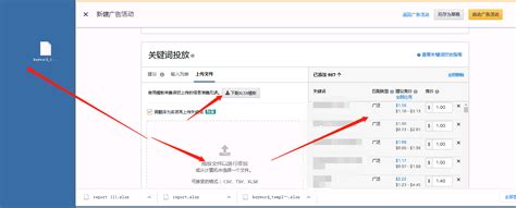 中国公有云TOP级厂商单价对比 百度智能云CDN最具性价比-云服务器-资讯中心-天互数据
