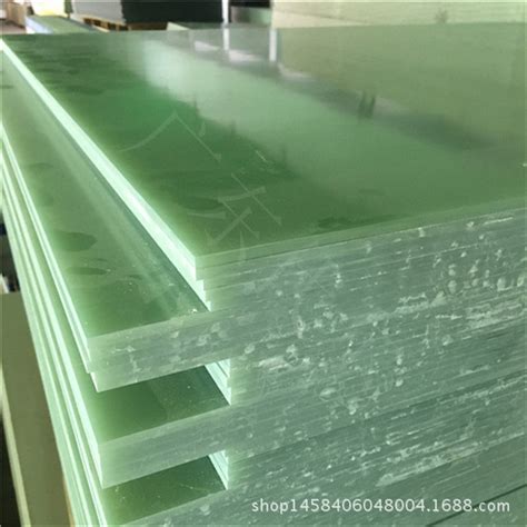 3240环氧板 环氧树脂板 绝缘板 电工板 玻璃纤维板1MM 2MM 3MM 4-阿里巴巴